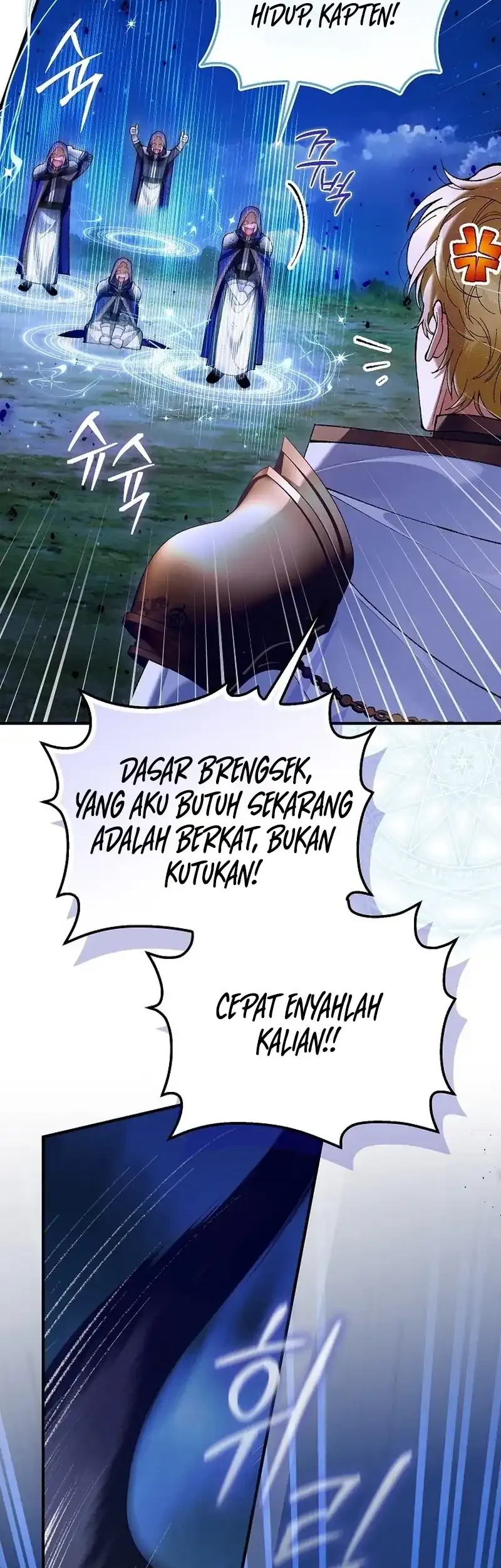 Let’s Pretend We Don’t Know Each Other Chapter 10 - halaman 17