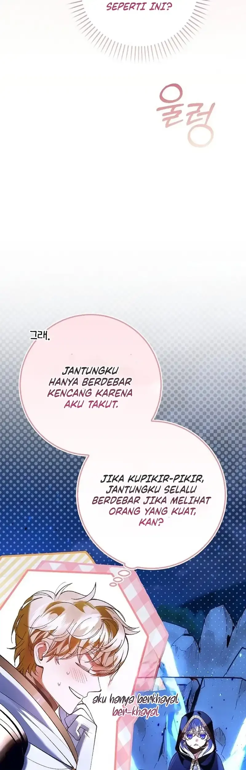 Let’s Pretend We Don’t Know Each Other Chapter 11 - halaman 20