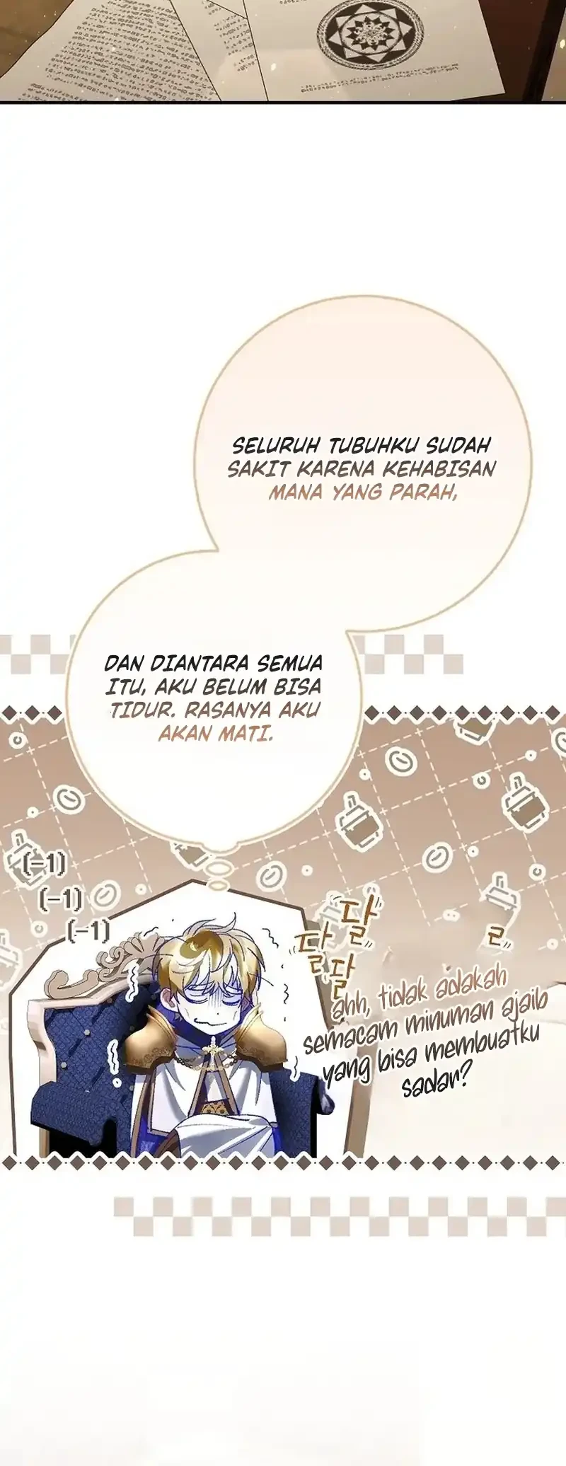 Let’s Pretend We Don’t Know Each Other Chapter 11 - halaman 41