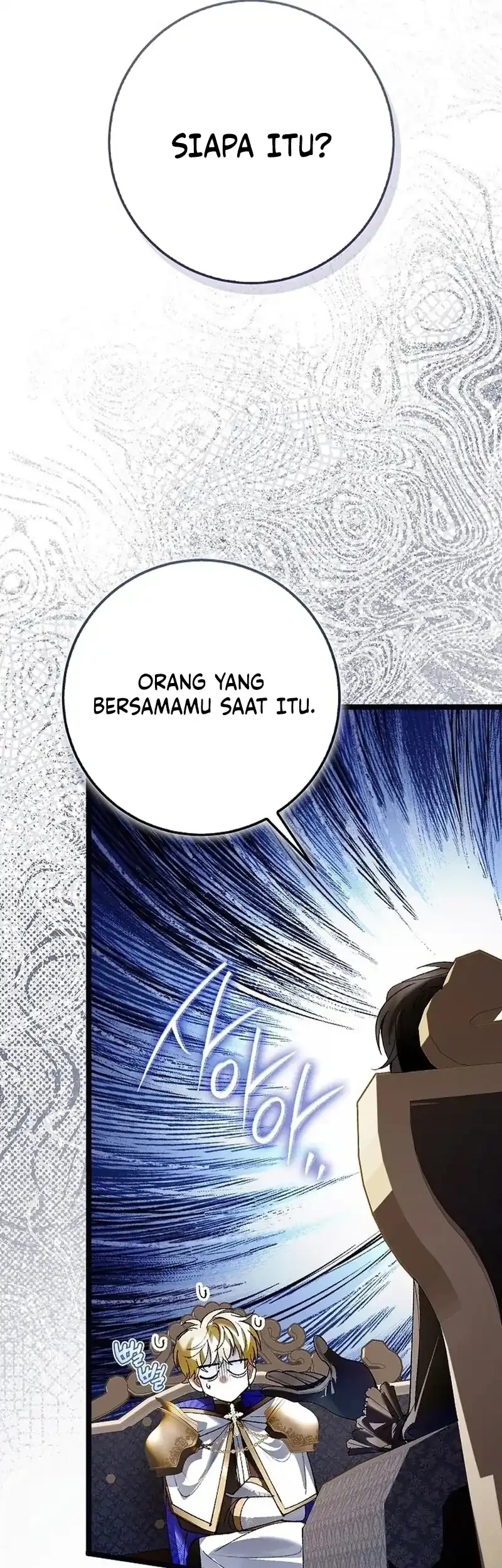 Let’s Pretend We Don’t Know Each Other Chapter 11 - halaman 46