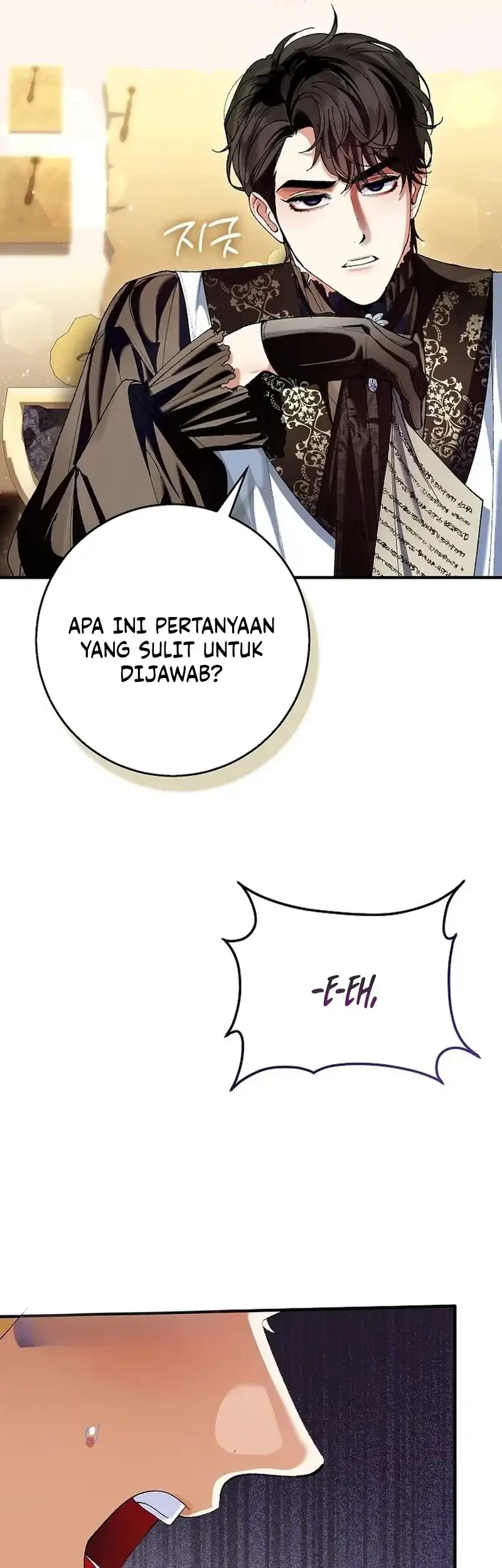 Let’s Pretend We Don’t Know Each Other Chapter 11 - halaman 50