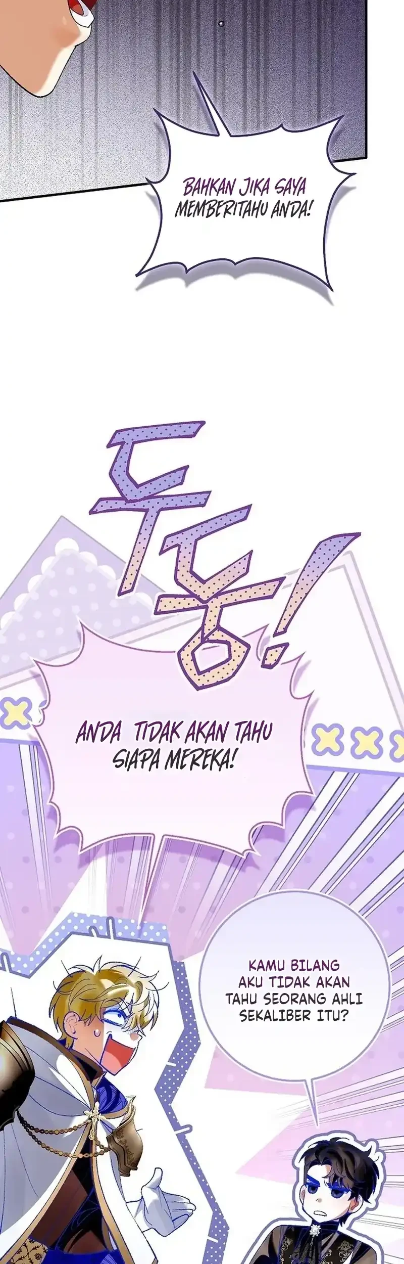 Let’s Pretend We Don’t Know Each Other Chapter 11 - halaman 51
