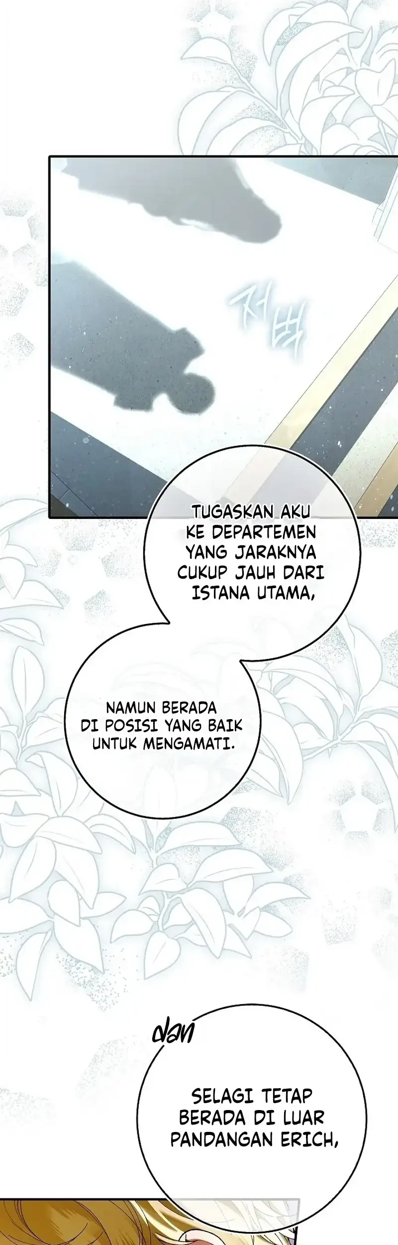 Let’s Pretend We Don’t Know Each Other Chapter 13 - halaman 29
