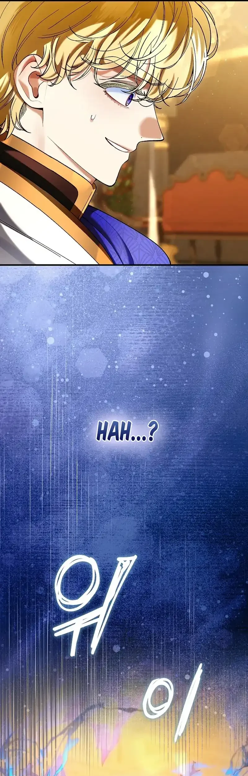 Let’s Pretend We Don’t Know Each Other Chapter 17 - halaman 63