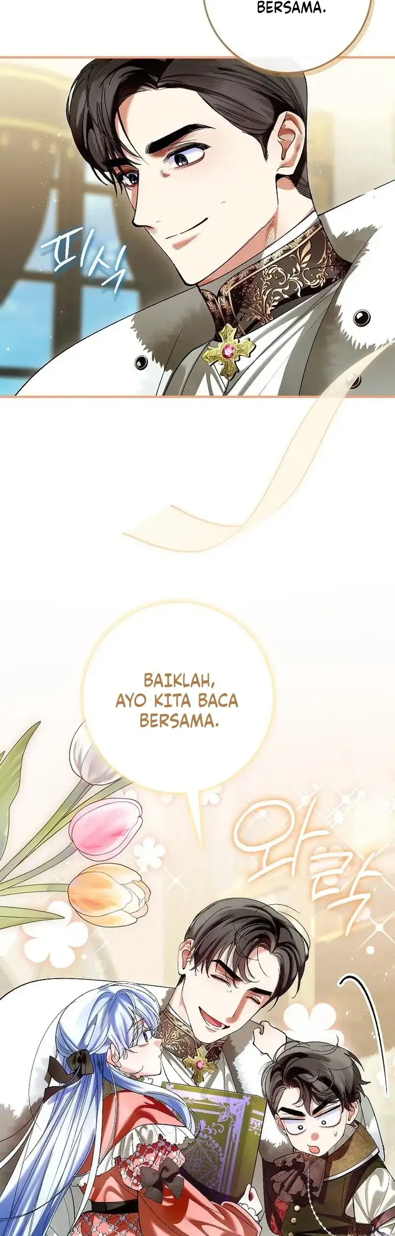 Let’s Pretend We Don’t Know Each Other Chapter 18 - halaman 14