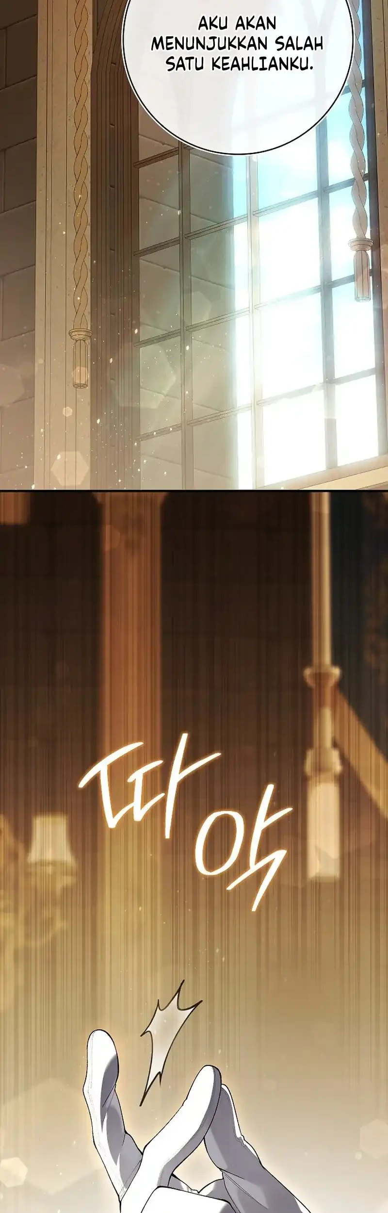 Let’s Pretend We Don’t Know Each Other Chapter 18 - halaman 45