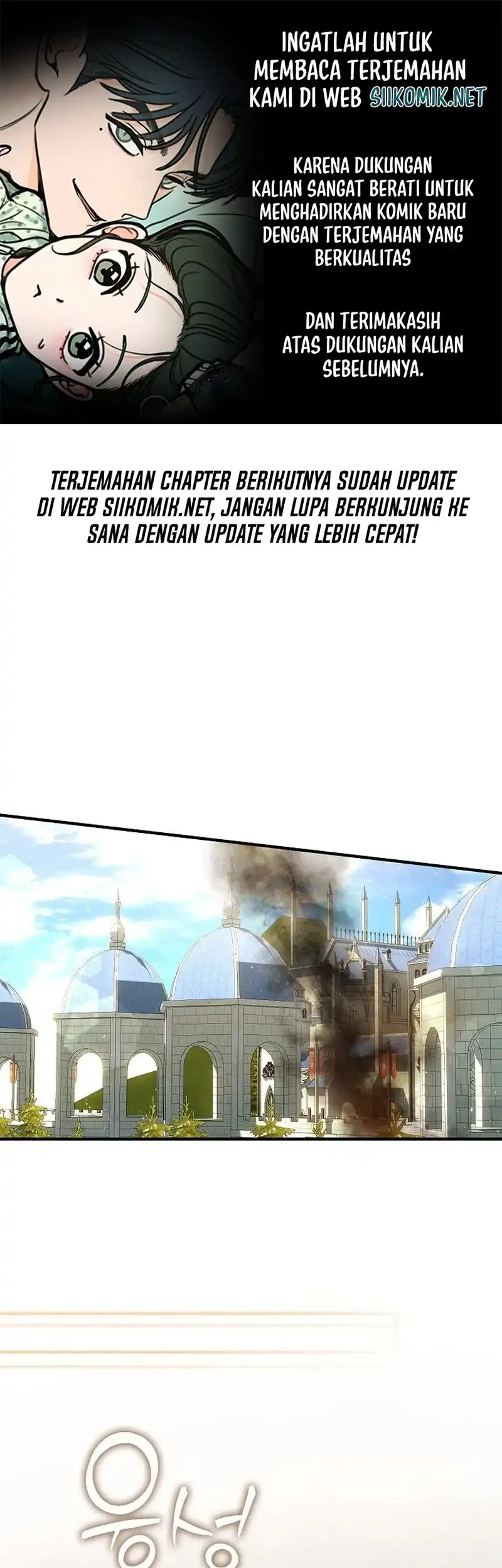 Let’s Pretend We Don’t Know Each Other Chapter 19 - halaman 1