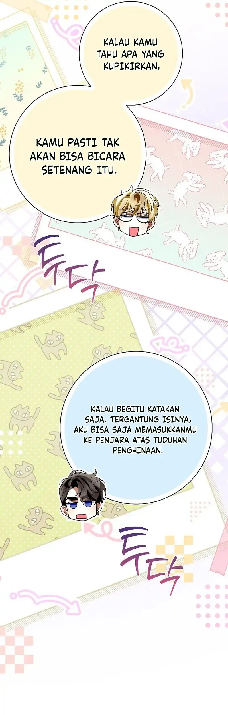 Let’s Pretend We Don’t Know Each Other Chapter 19 - halaman 61