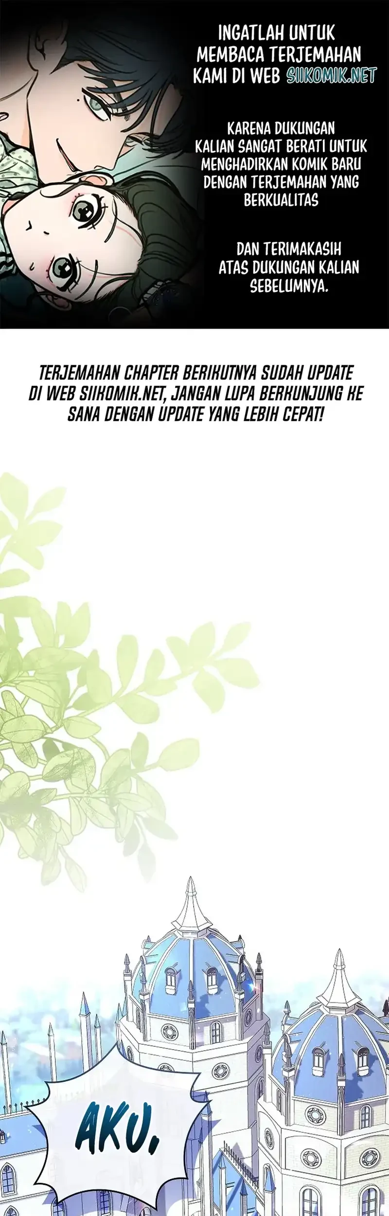 Let’s Pretend We Don’t Know Each Other Chapter 2 - halaman 1