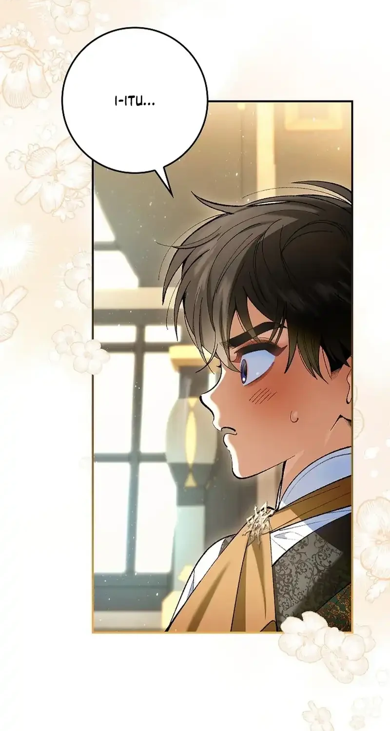 Let’s Pretend We Don’t Know Each Other Chapter 2 - halaman 12