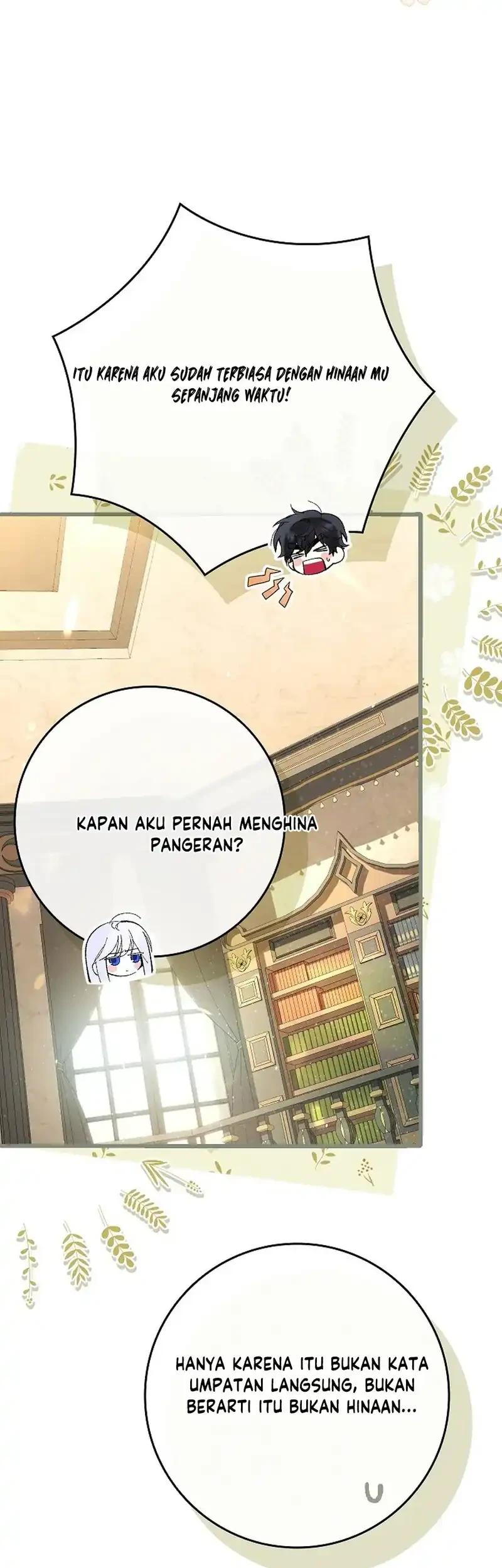 Let’s Pretend We Don’t Know Each Other Chapter 2 - halaman 13