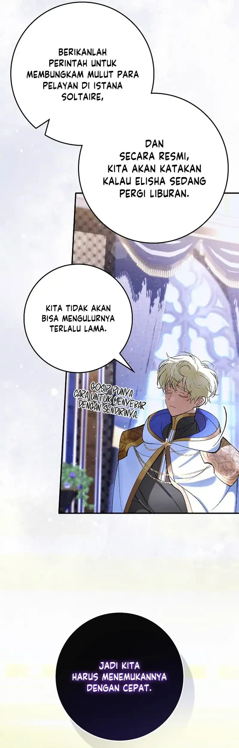 Let’s Pretend We Don’t Know Each Other Chapter 2 - halaman 40