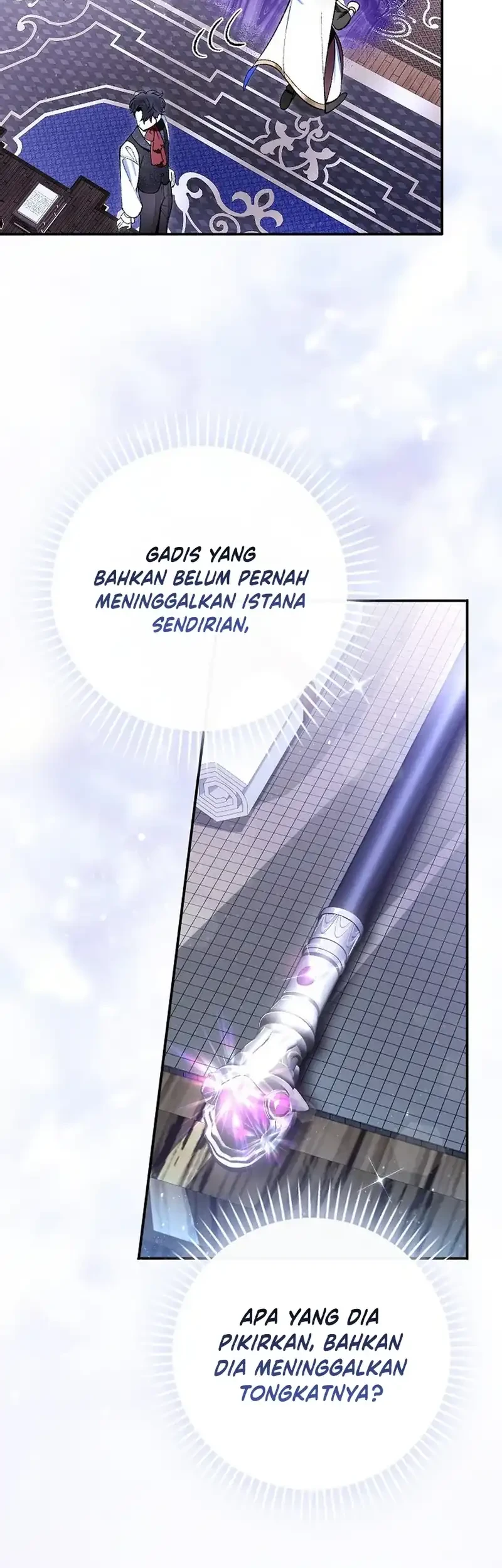Let’s Pretend We Don’t Know Each Other Chapter 2 - halaman 49