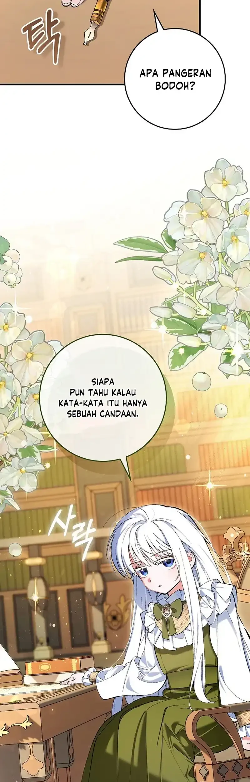 Let’s Pretend We Don’t Know Each Other Chapter 2 - halaman 6