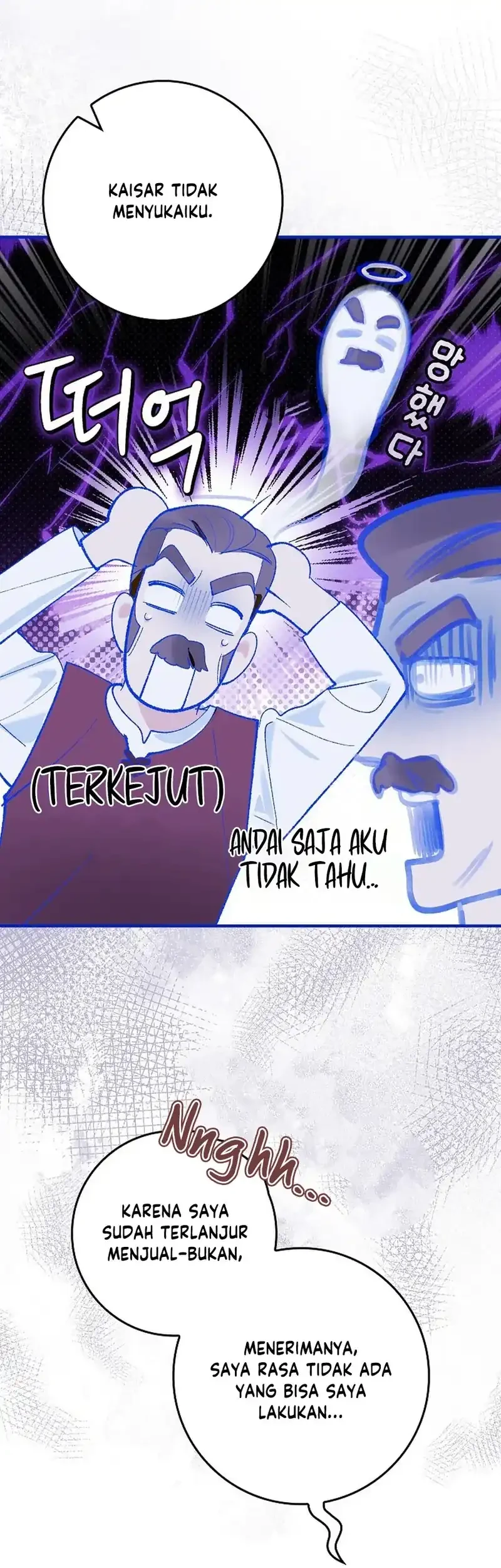 Let’s Pretend We Don’t Know Each Other Chapter 2 - halaman 67