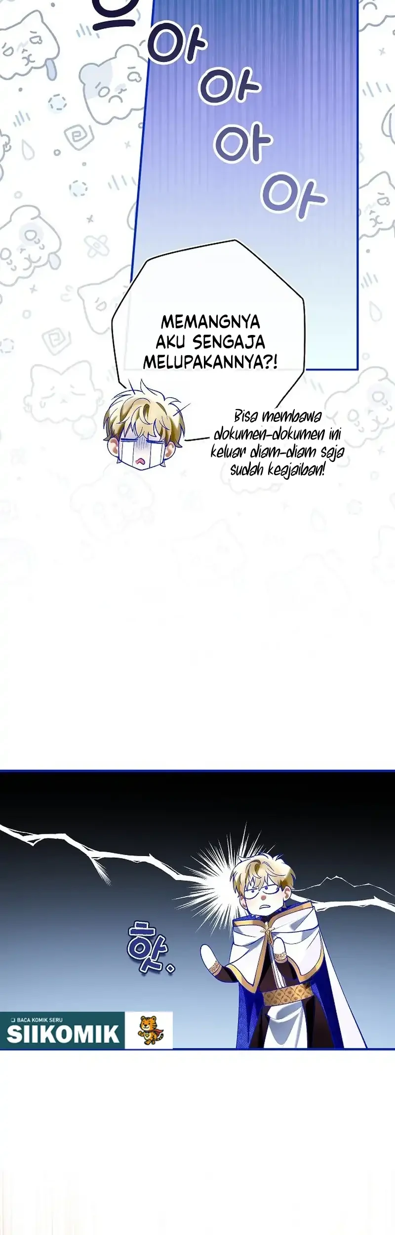Let’s Pretend We Don’t Know Each Other Chapter 20 - halaman 44