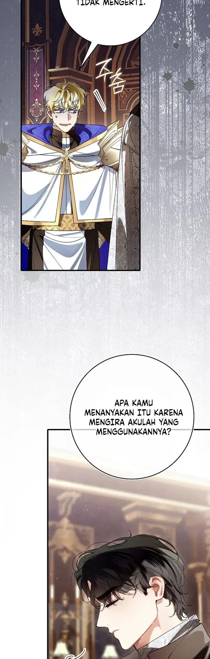 Let’s Pretend We Don’t Know Each Other Chapter 21 - halaman 50
