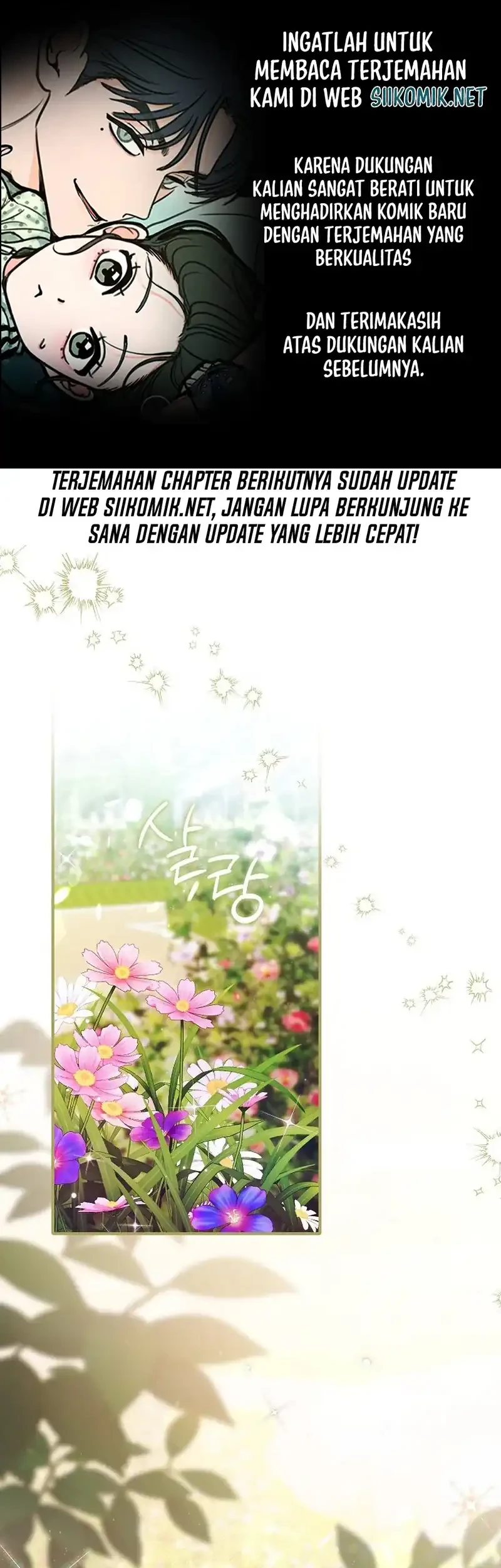 Let’s Pretend We Don’t Know Each Other Chapter 23 - halaman 1