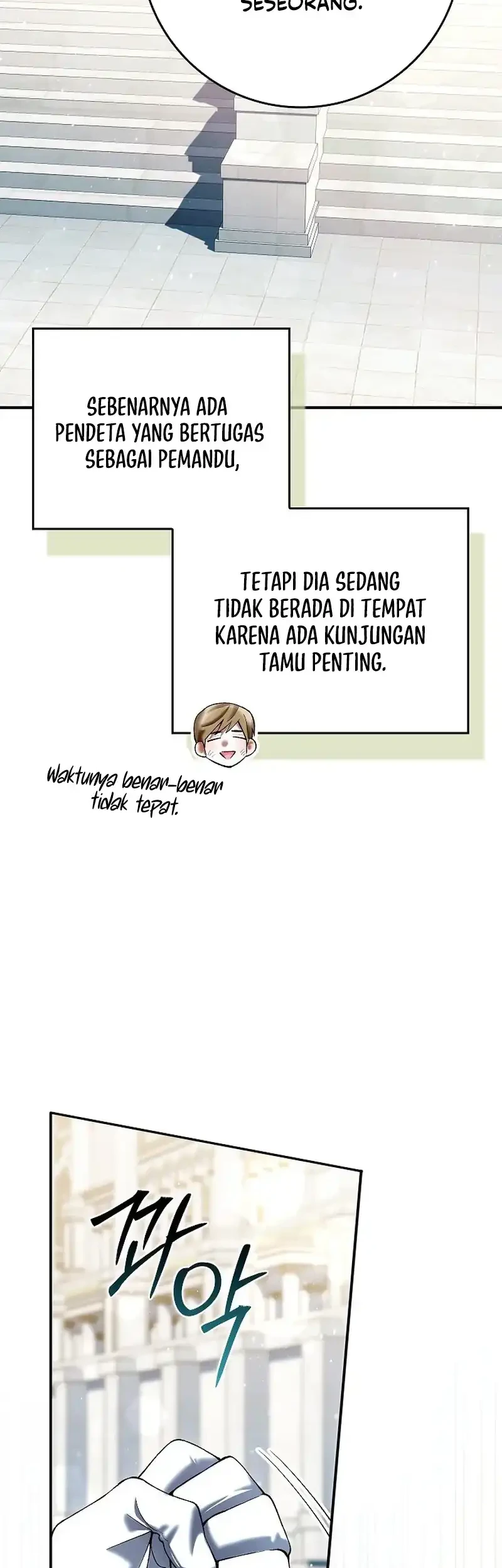 Let’s Pretend We Don’t Know Each Other Chapter 23 - halaman 33