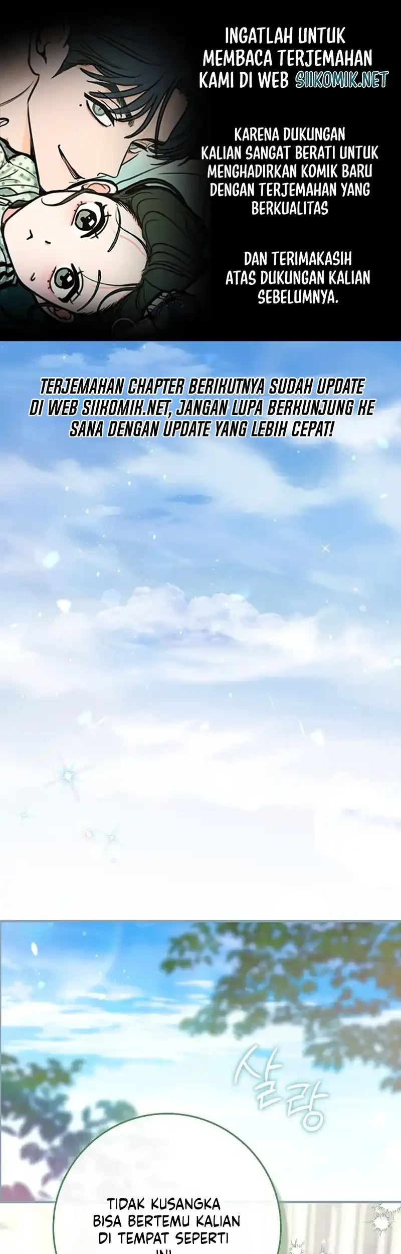 Let’s Pretend We Don’t Know Each Other Chapter 24 - halaman 1