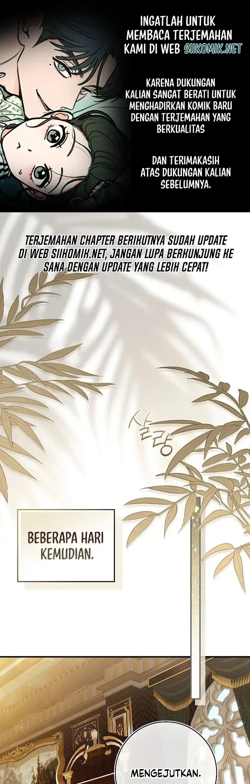 Let’s Pretend We Don’t Know Each Other Chapter 25 - halaman 1