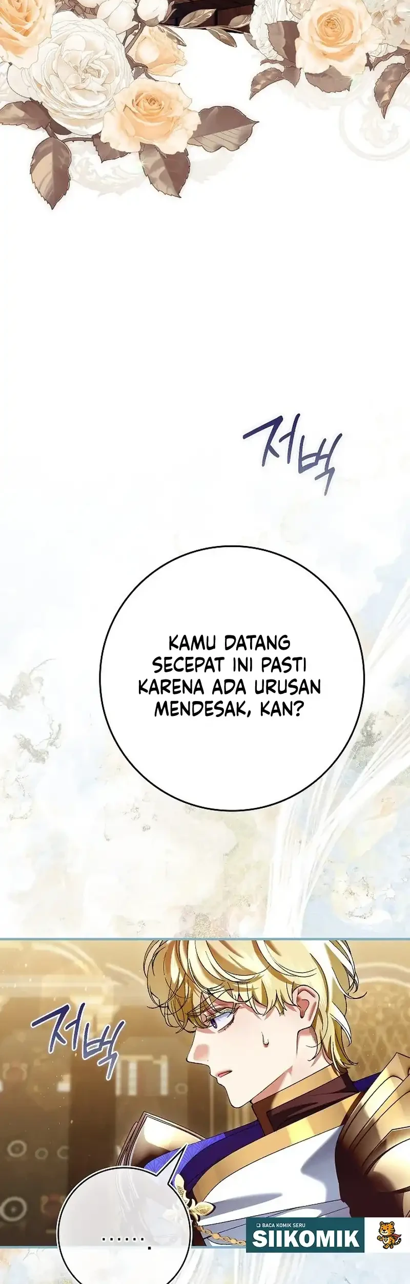Let’s Pretend We Don’t Know Each Other Chapter 25 - halaman 7