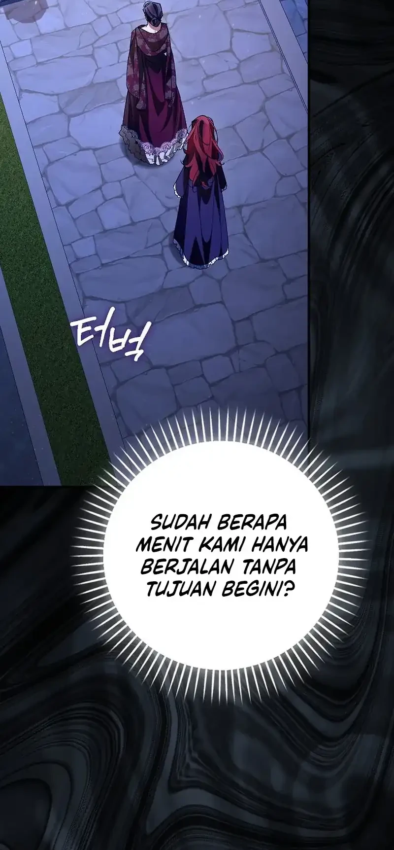 Let’s Pretend We Don’t Know Each Other Chapter 26 - halaman 47