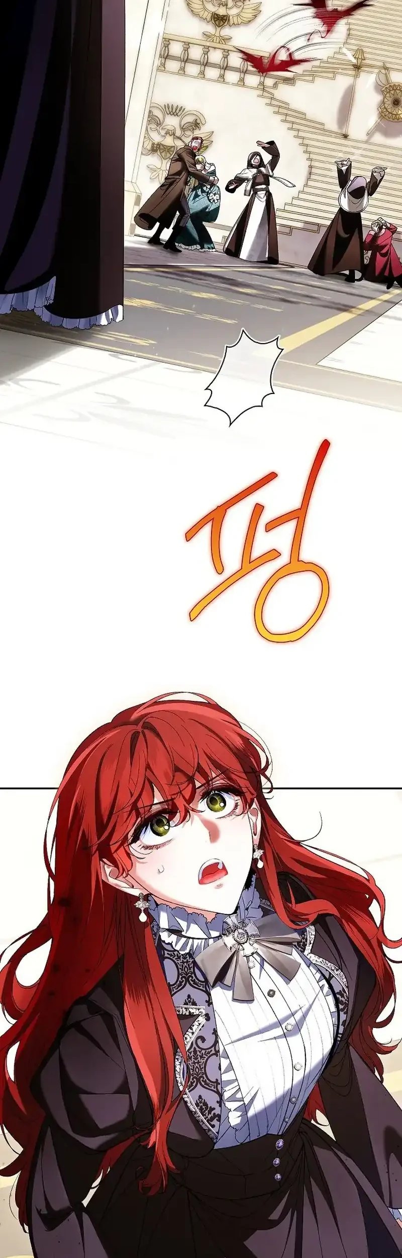 Let’s Pretend We Don’t Know Each Other Chapter 27 - halaman 10