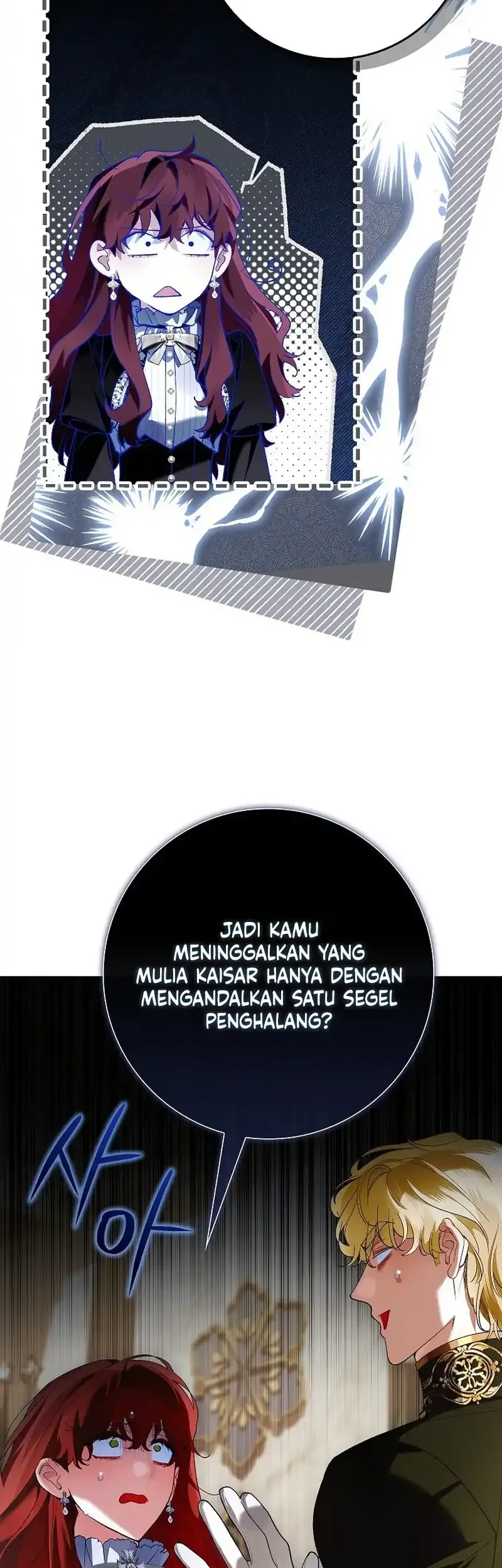 Let’s Pretend We Don’t Know Each Other Chapter 27 - halaman 29