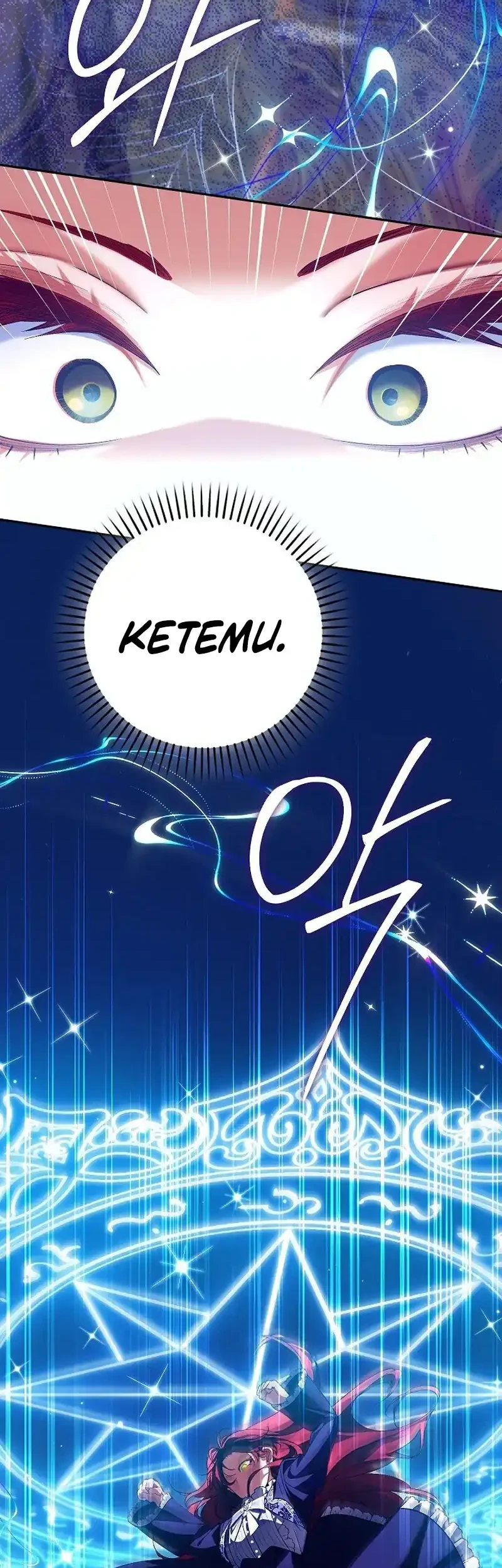 Let’s Pretend We Don’t Know Each Other Chapter 27 - halaman 60