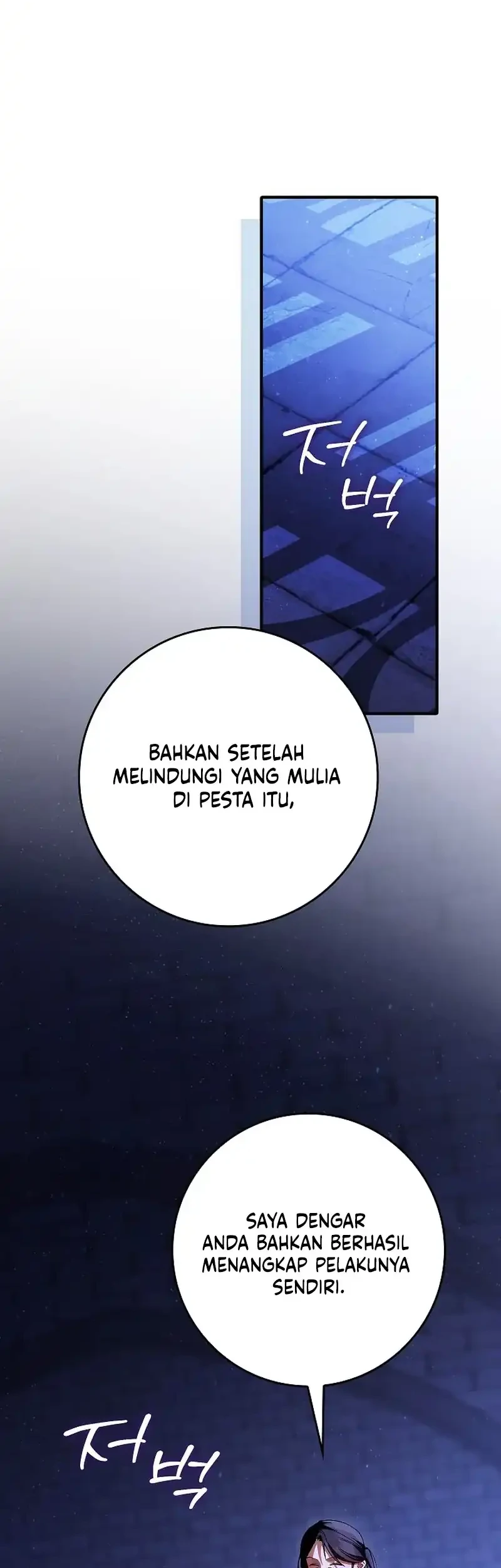 Let’s Pretend We Don’t Know Each Other Chapter 29 - halaman 2