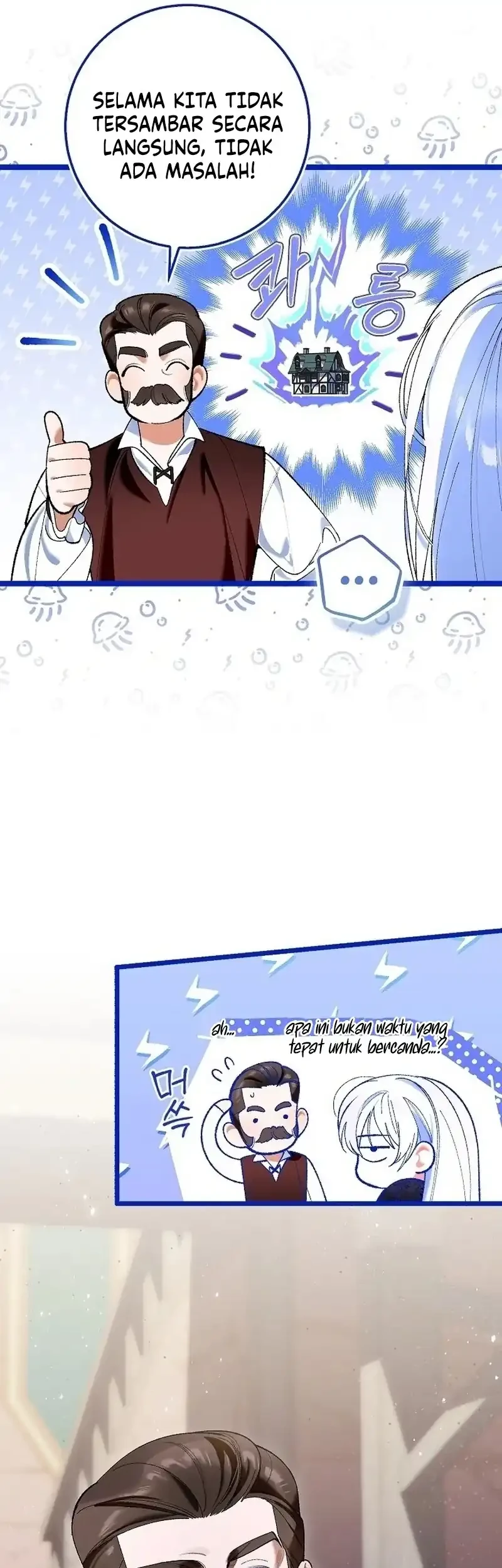 Let’s Pretend We Don’t Know Each Other Chapter 3 - halaman 12
