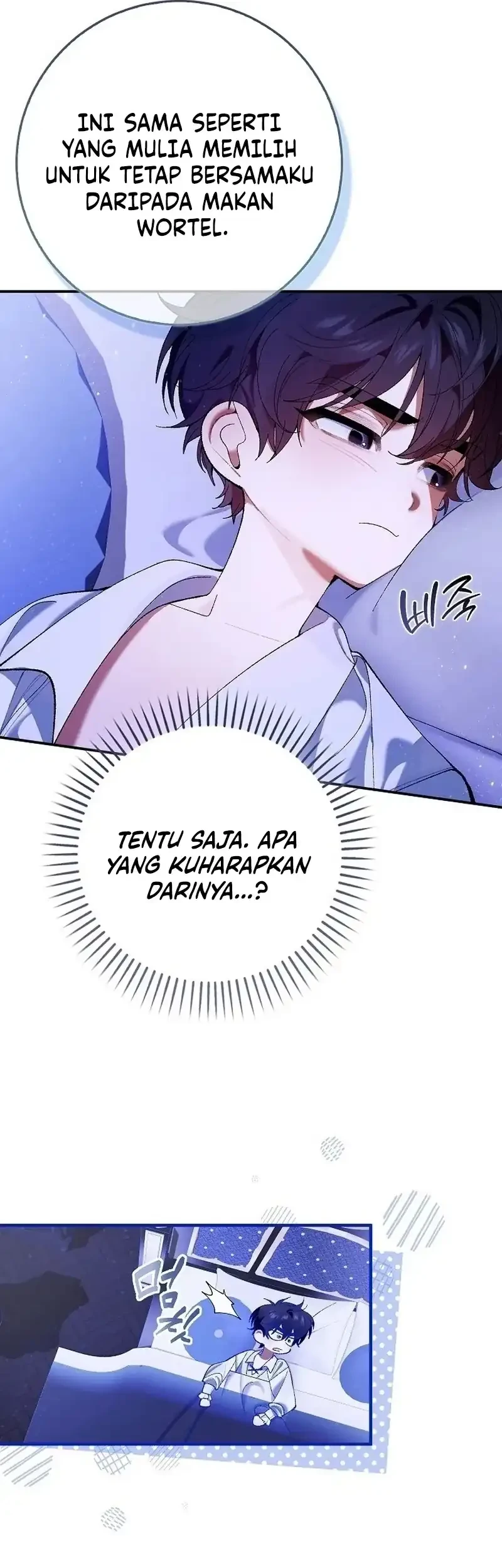 Let’s Pretend We Don’t Know Each Other Chapter 3 - halaman 32