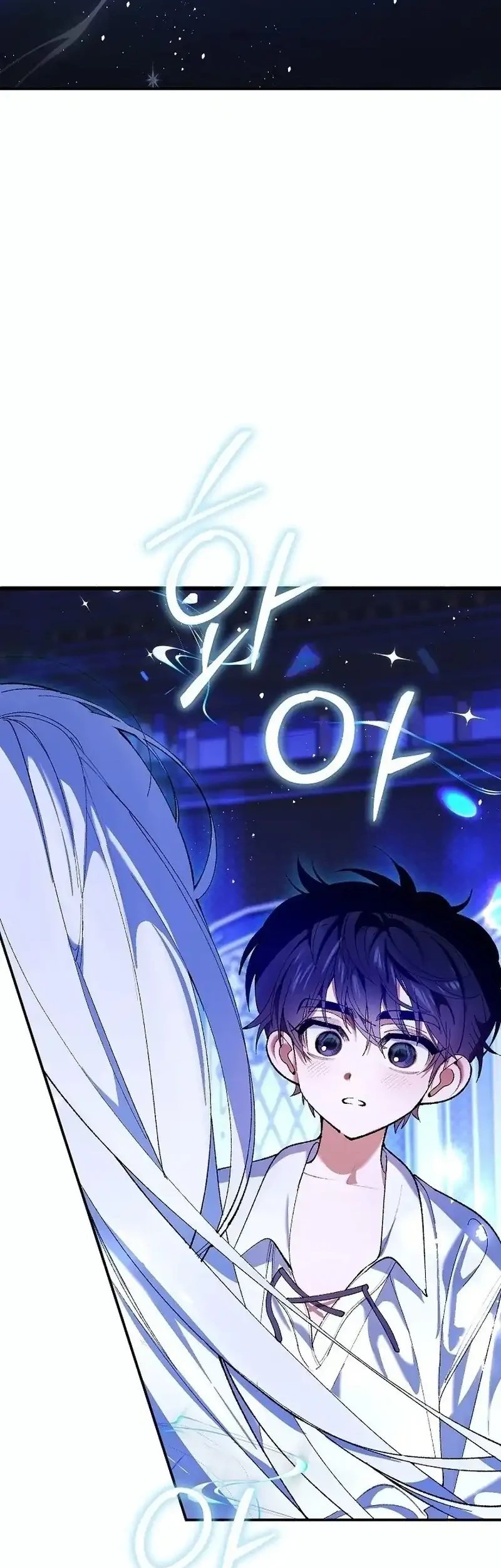Let’s Pretend We Don’t Know Each Other Chapter 3 - halaman 49
