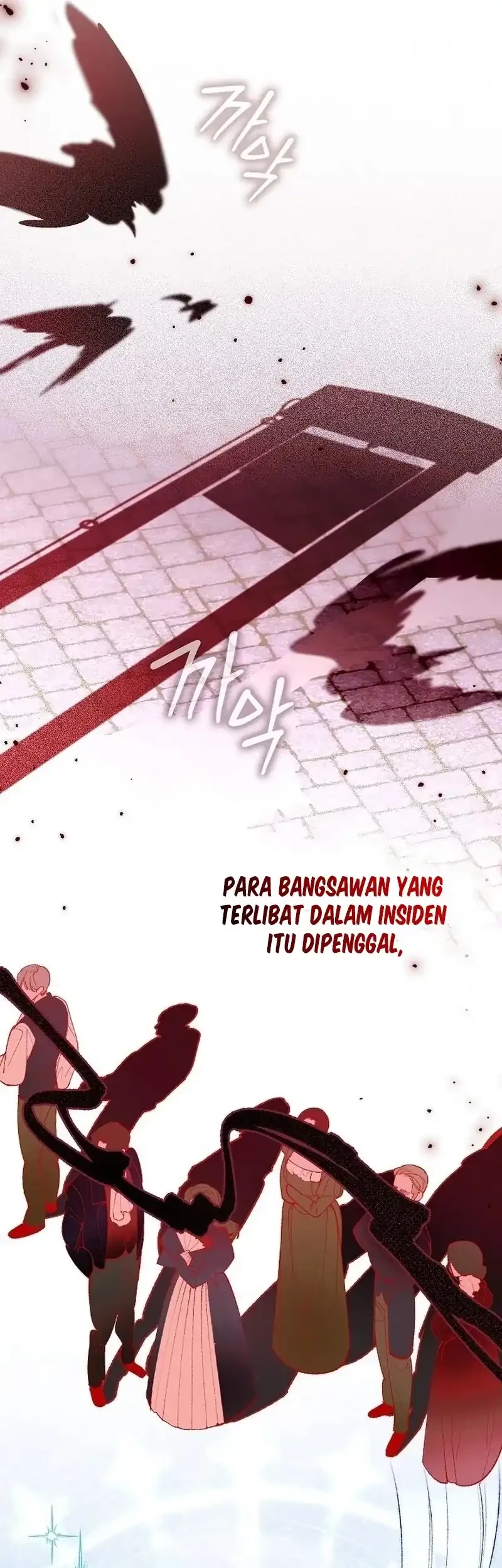 Let’s Pretend We Don’t Know Each Other Chapter 3 - halaman 52