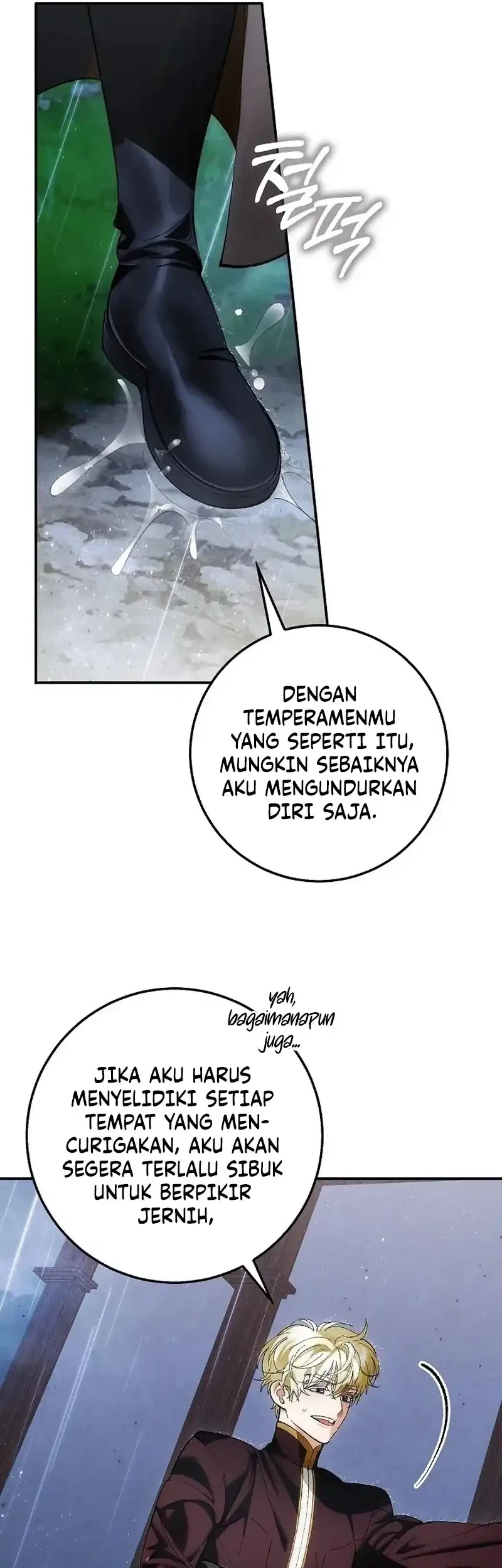 Let’s Pretend We Don’t Know Each Other Chapter 3 - halaman 67