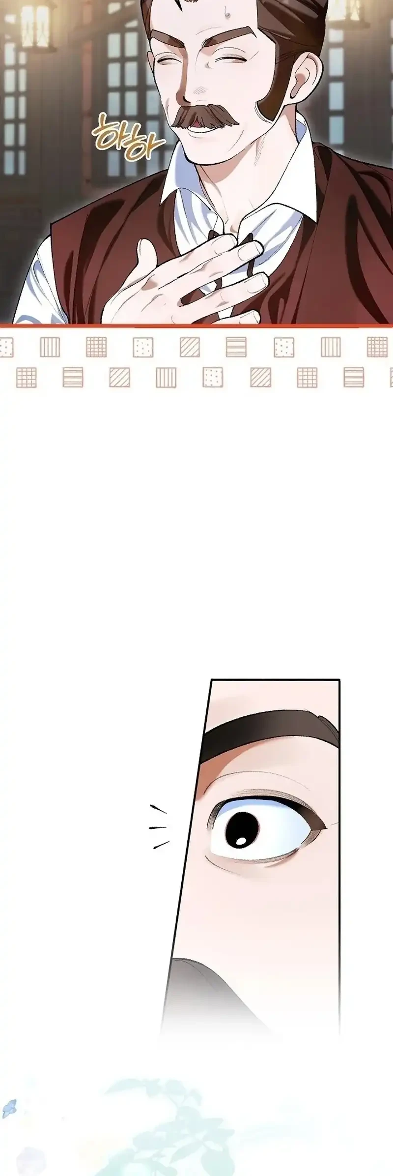 Let’s Pretend We Don’t Know Each Other Chapter 3 - halaman 7