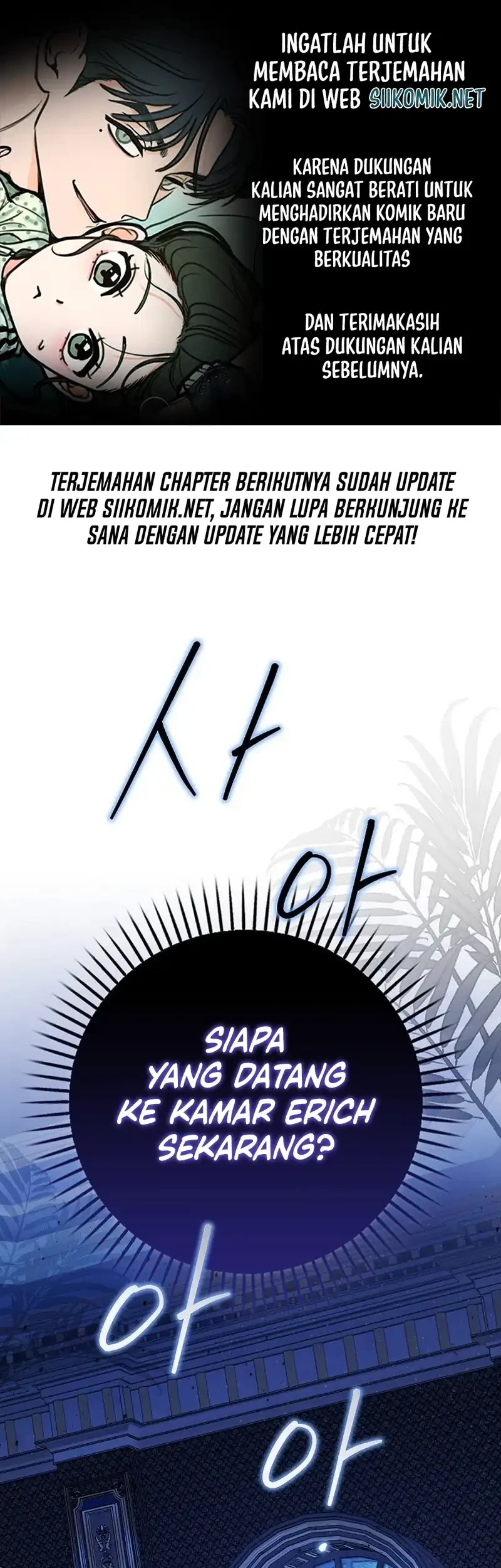Let’s Pretend We Don’t Know Each Other Chapter 30 - halaman 2
