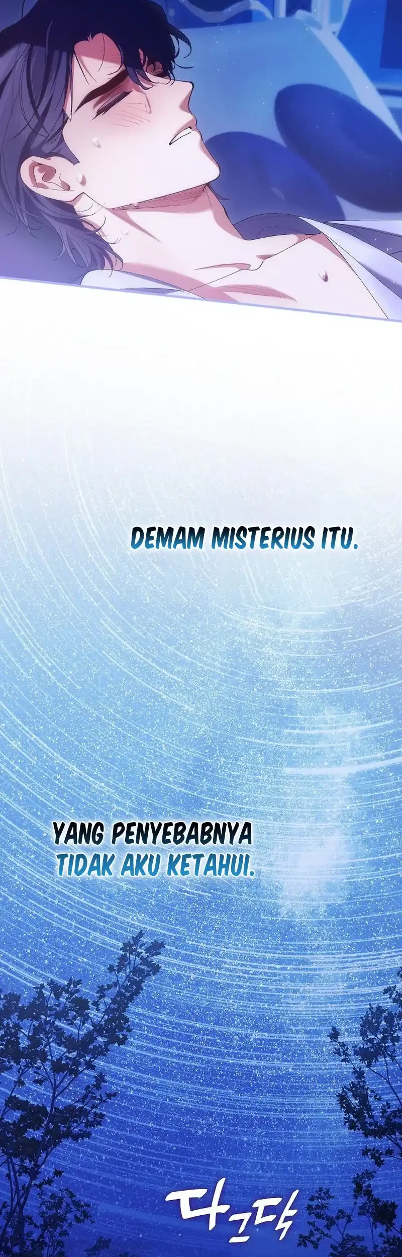Let’s Pretend We Don’t Know Each Other Chapter 30 - halaman 42