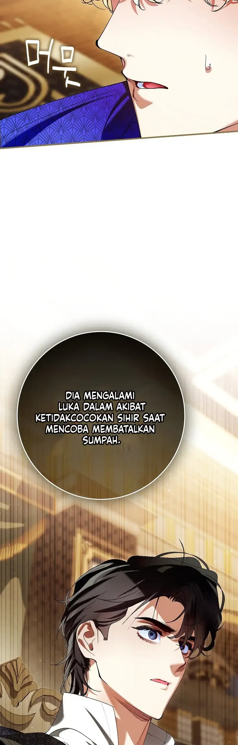 Let’s Pretend We Don’t Know Each Other Chapter 31 - halaman 1