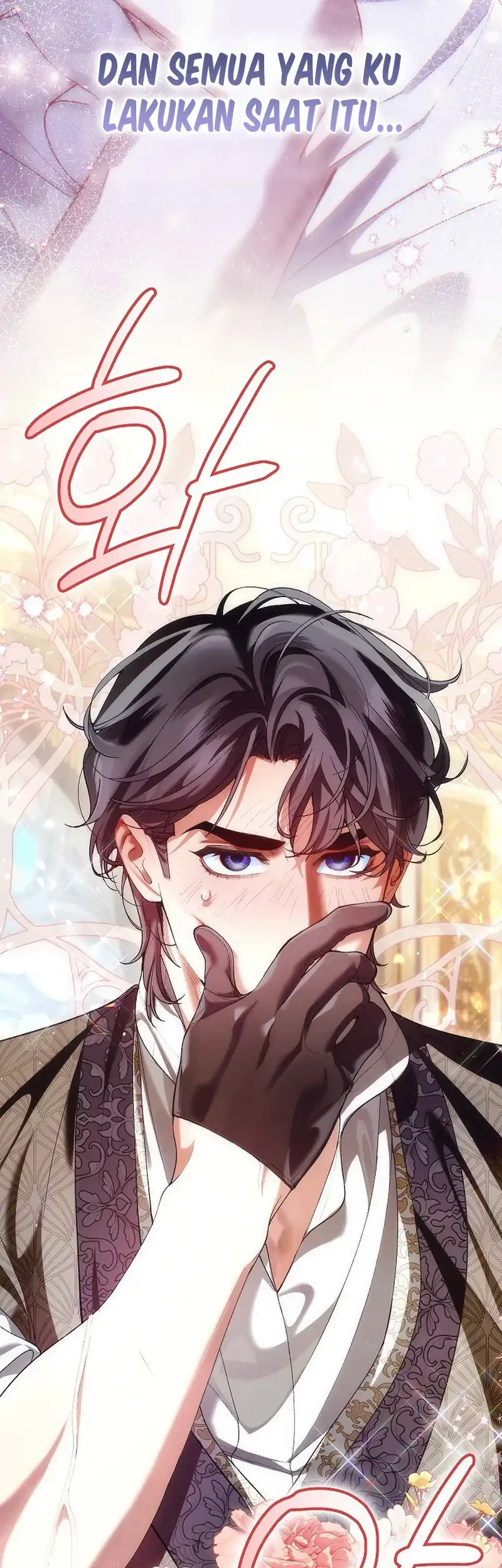 Let’s Pretend We Don’t Know Each Other Chapter 31 - halaman 21
