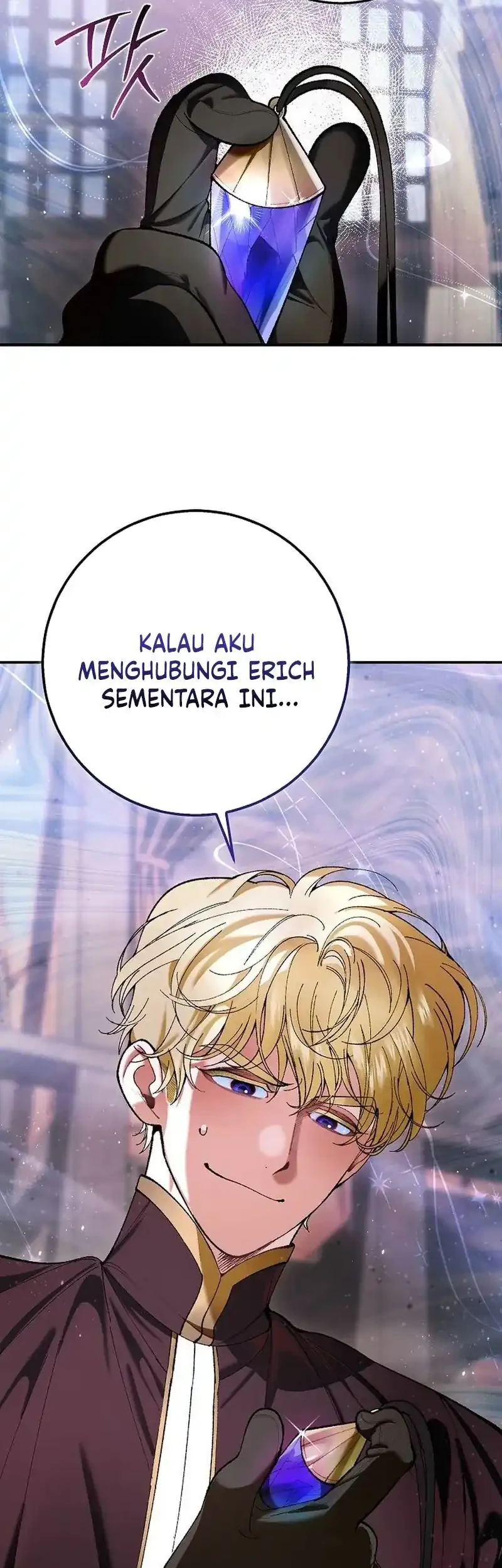 Let’s Pretend We Don’t Know Each Other Chapter 4 - halaman 27