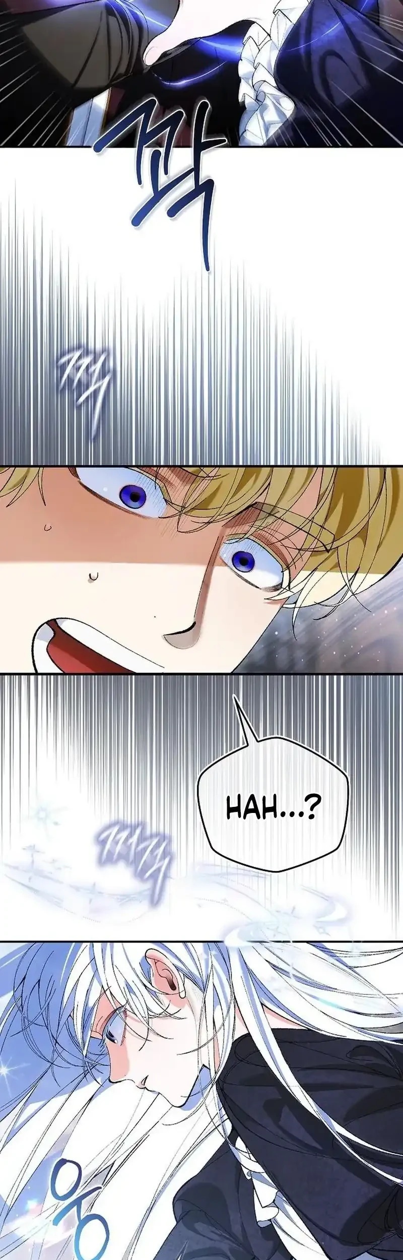Let’s Pretend We Don’t Know Each Other Chapter 4 - halaman 31