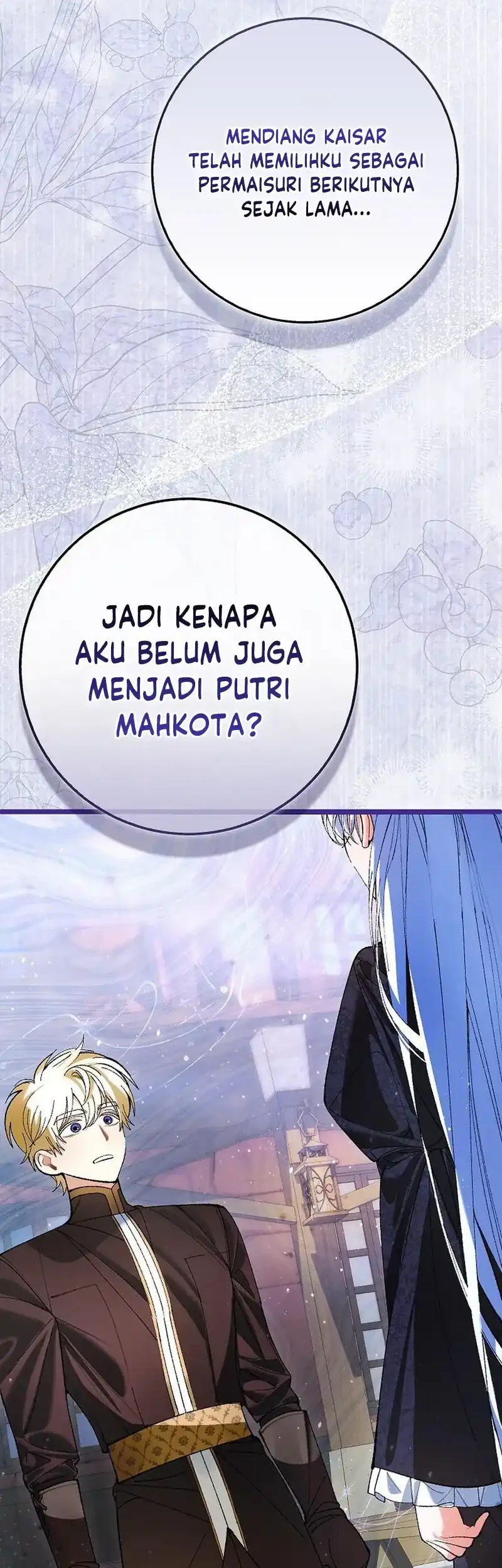 Let’s Pretend We Don’t Know Each Other Chapter 5 - halaman 13