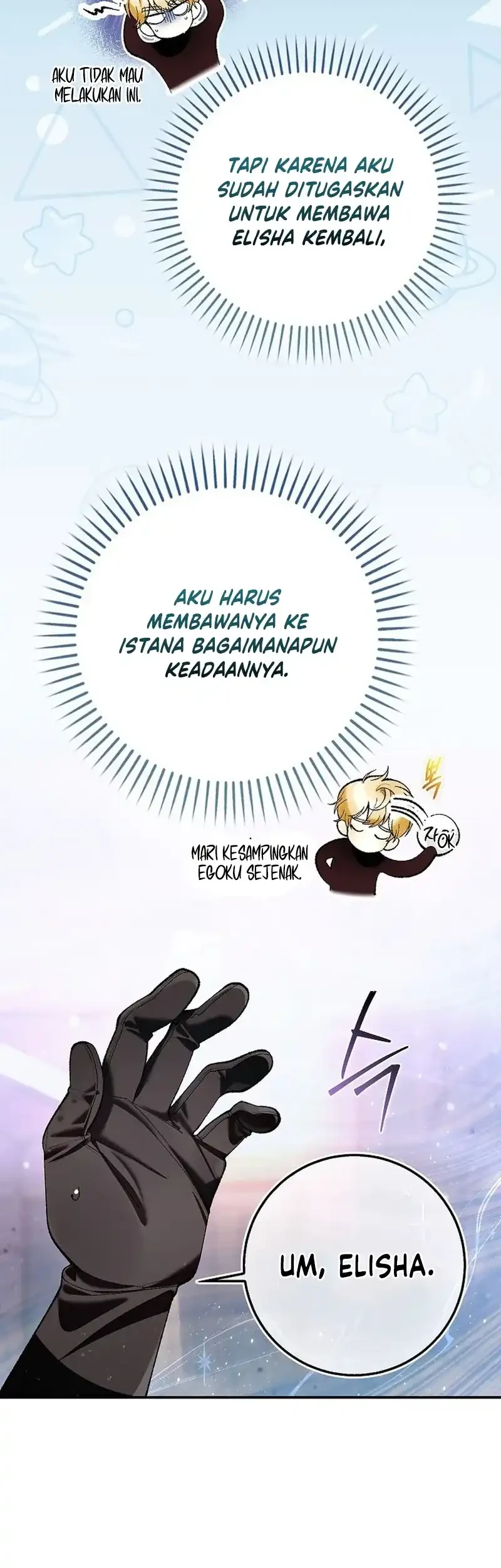 Let’s Pretend We Don’t Know Each Other Chapter 5 - halaman 25