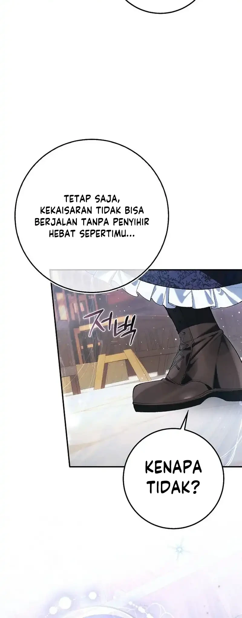 Let’s Pretend We Don’t Know Each Other Chapter 5 - halaman 41
