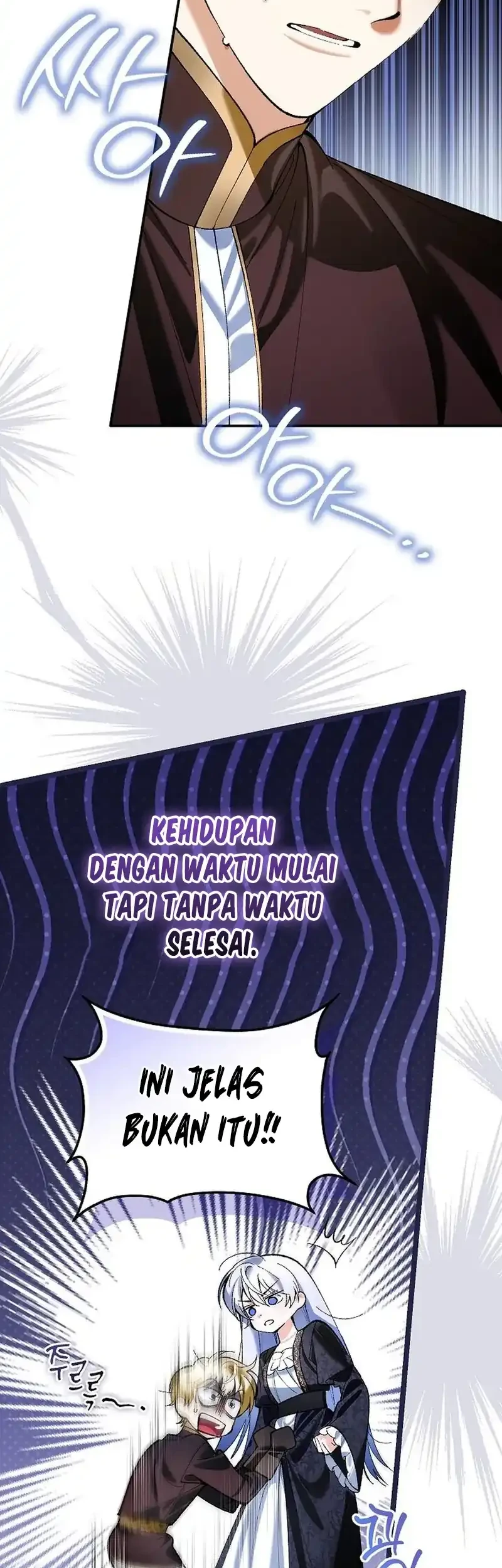 Let’s Pretend We Don’t Know Each Other Chapter 5 - halaman 48