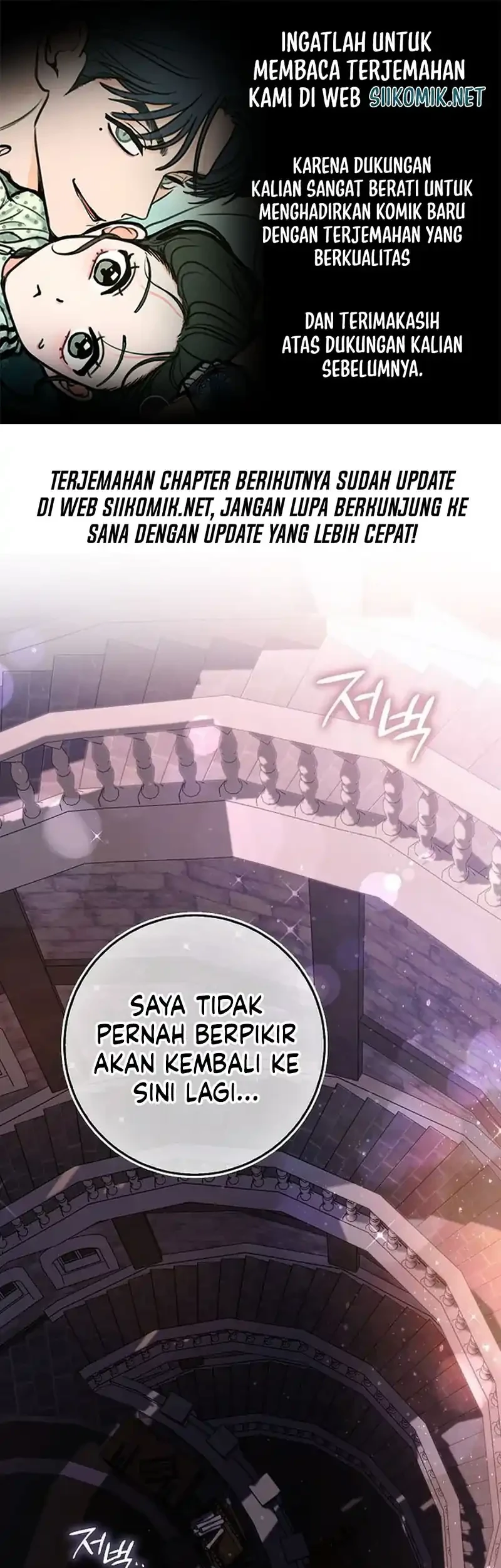 Let’s Pretend We Don’t Know Each Other Chapter 7 - halaman 1