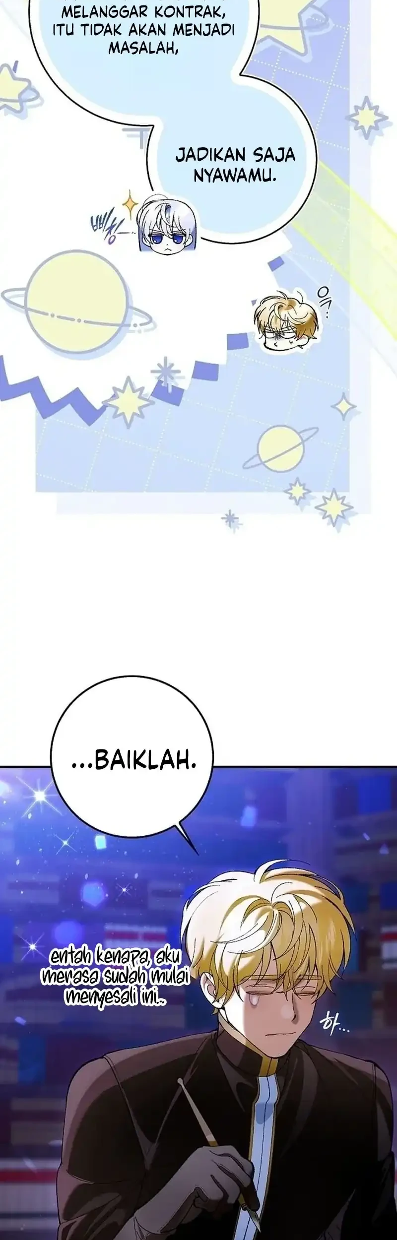 Let’s Pretend We Don’t Know Each Other Chapter 7 - halaman 21
