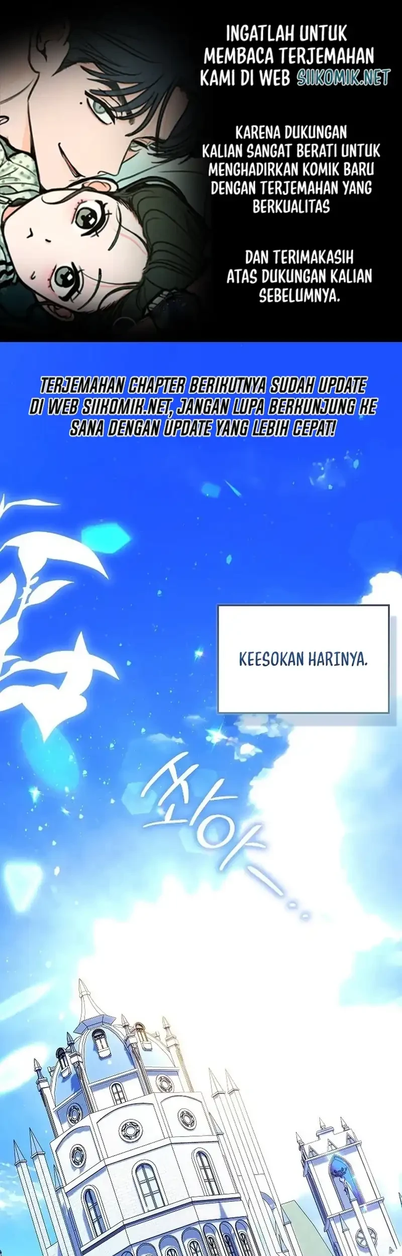 Let’s Pretend We Don’t Know Each Other Chapter 8 - halaman 1